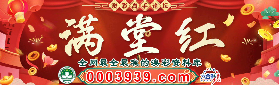 ���ú���̳